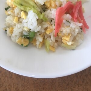 コンソメ☆レタス炒飯